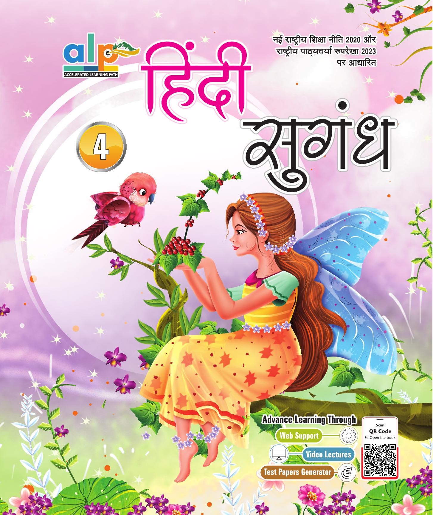 HINDI